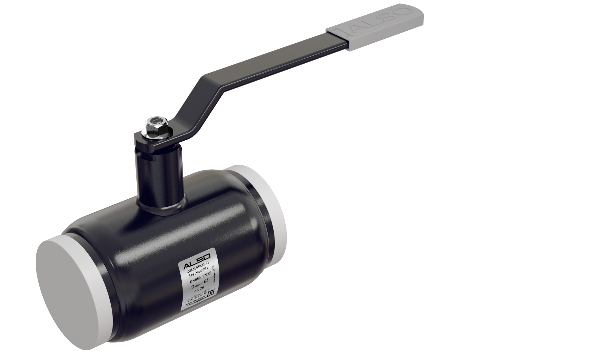 Кран шаровой стальной муфтовый ALSO КШ.М.  Ду 20 Ру 40